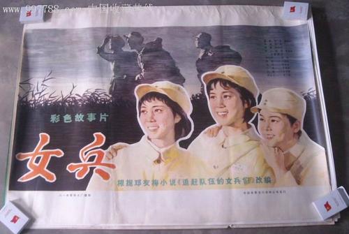 梅奥卫生科学学院成绩单电子图